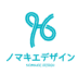 ノマキエデザインのポートフォリオ